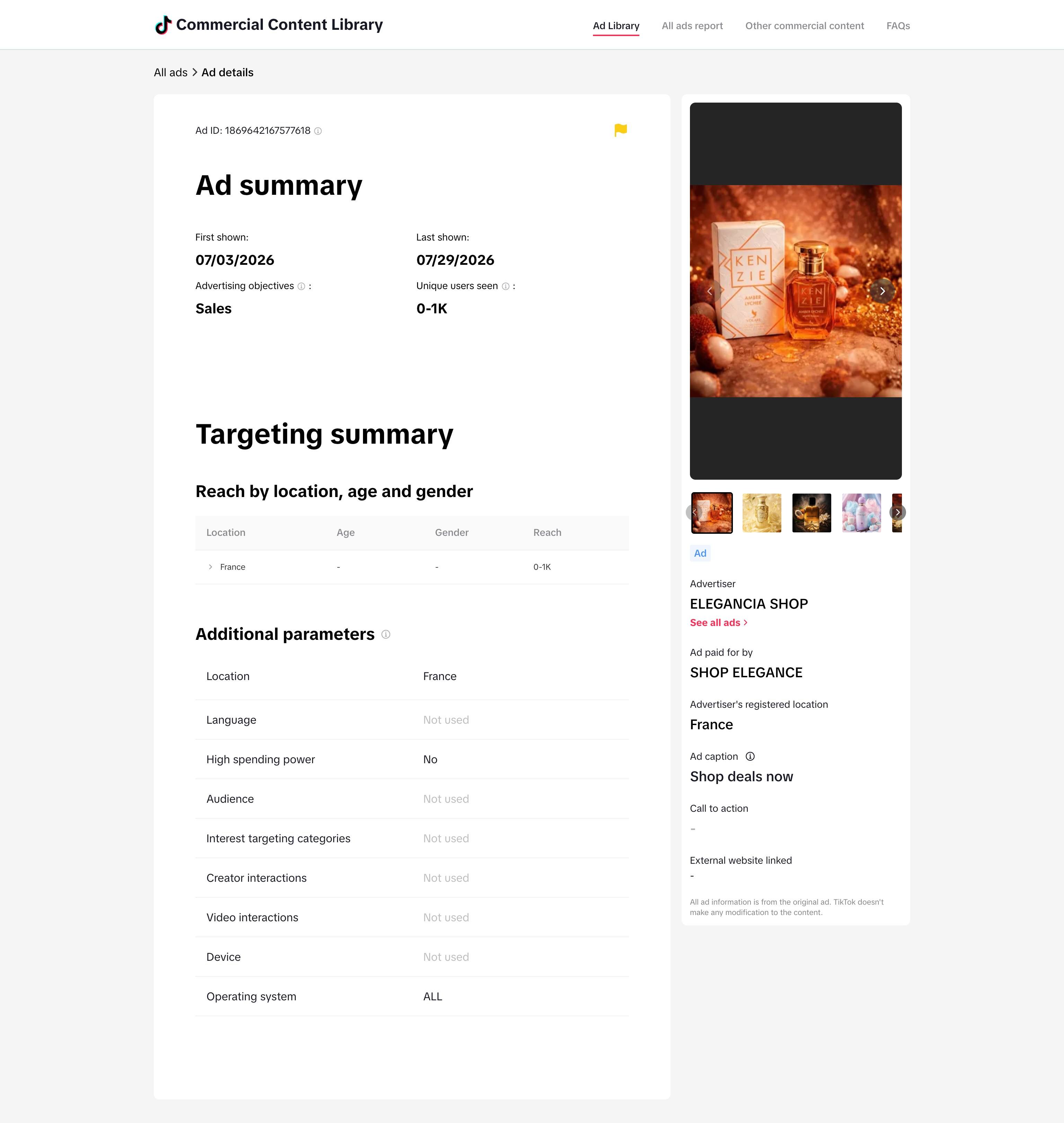 Image and Carousel Ad Response